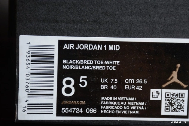 Jordan  1 Air Mid Bred Toe 554724-066 0522